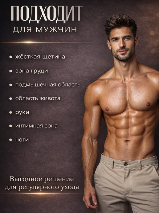 Фотоэпилятор лазерный для удаления волос женский, желтый, фото 3