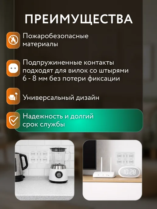 TDM Electric Розетка накладная шестиместная 10А, белый, фото 4