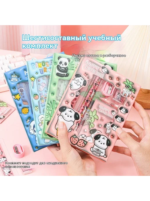 Поставки Фиолетовый, фиолетовый, фото 2