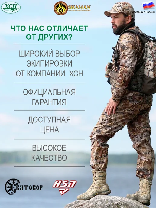 ХСН Полуботинки на шнурках кожаные офицерские, черный, фото 4