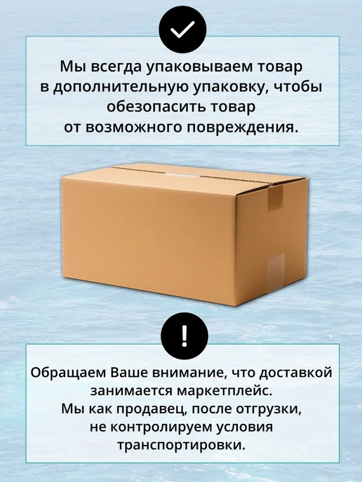 Владкон Консервы рыбные Тунец в итальянском соусе 110 г х 3 шт, 110 г, 3 шт, фото 7