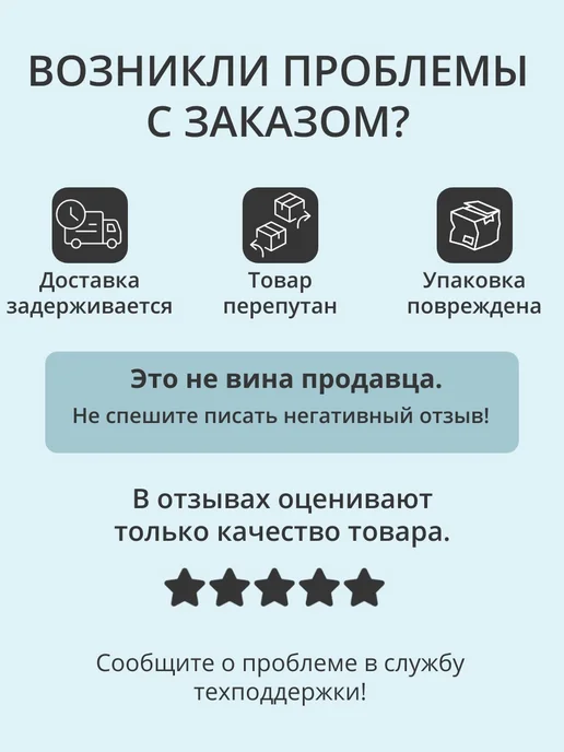 Прошу к столу! Оливки без косточки 300 мл х 3 шт, 300 мл, 3 шт, фото 7