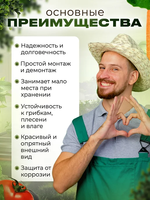 Добрые грядки Клумба одноярусная с полимерным покрытием RAL6005 -15см, зеленый, фото 2