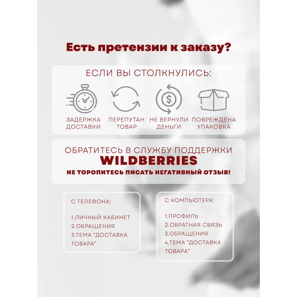 Набор супниц 12 см Амбьянте Эклипс, 2 шт