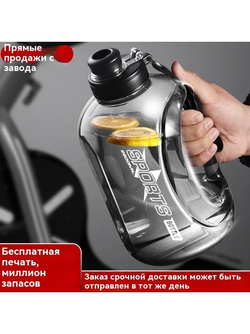 Чайник 1600ml Миллилитры, 1,6 л, фото 3