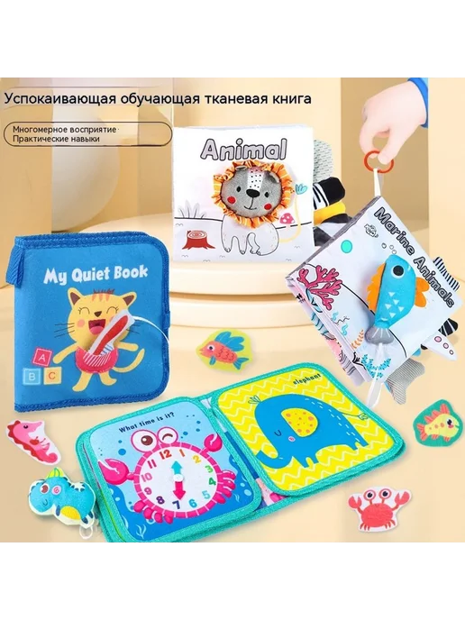 Книга 103.9G, 103,9 г, фото 2