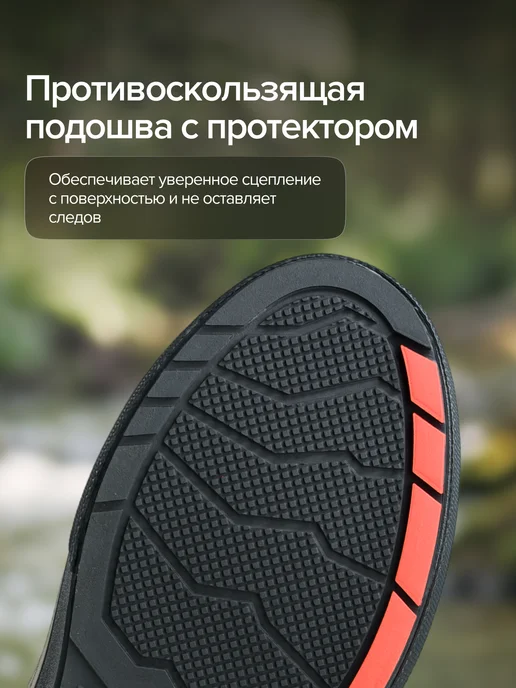 FINNTRAIL Сапоги резиновые Flood для рыбалки, серый, фото 2