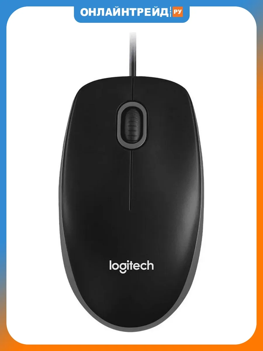 LOGITECH Мышь B 100 Black