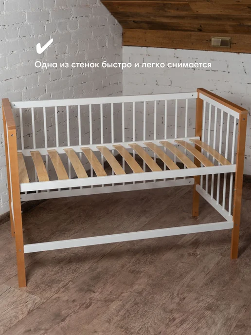 OLANT Кроватка для новорожденного с маятником Skagen, белая, белый, фото 5