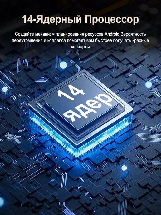 Новый Android-планшет с большим экраном, серый, фото 4