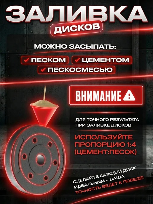 ONYXFIT Гантели разборные со штангой без наполнителя 50 кг, 50 кг, фото 3
