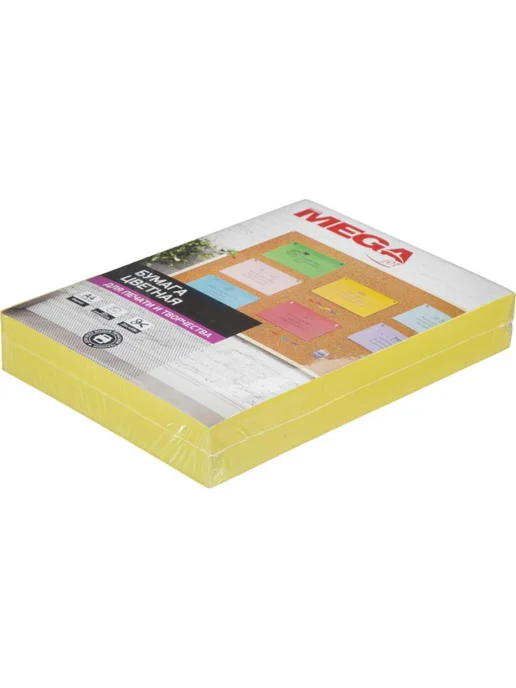 Бумага ProMega Цветная A4, 160 г/м², 250 листов, 1 пачка