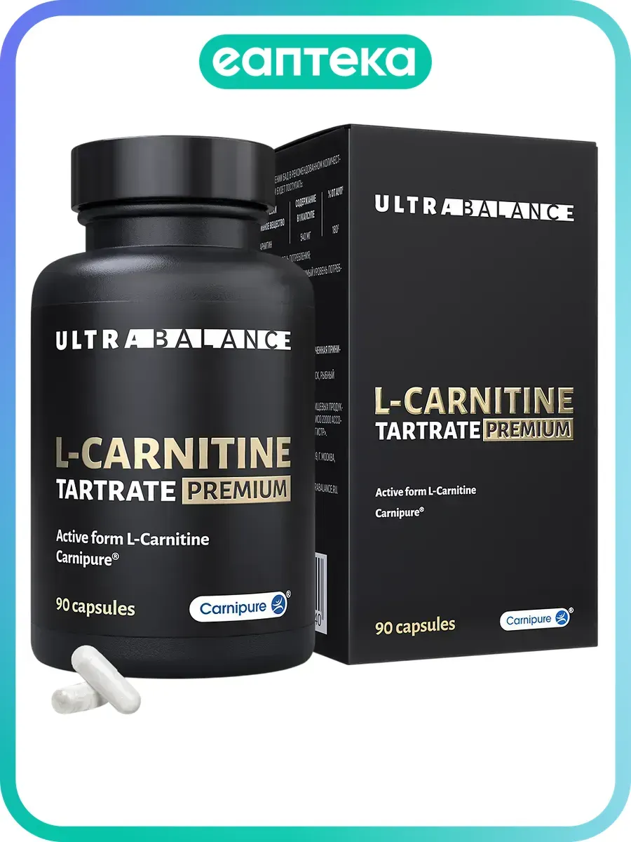 L-Карнитин Про Премиум L-Carnitine Pro Premium UltraBalance…