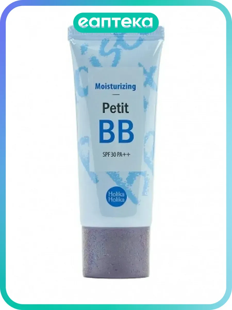 Holika Holika Petit BB Moisturizing ББ-Крем для лица SPF30 у…