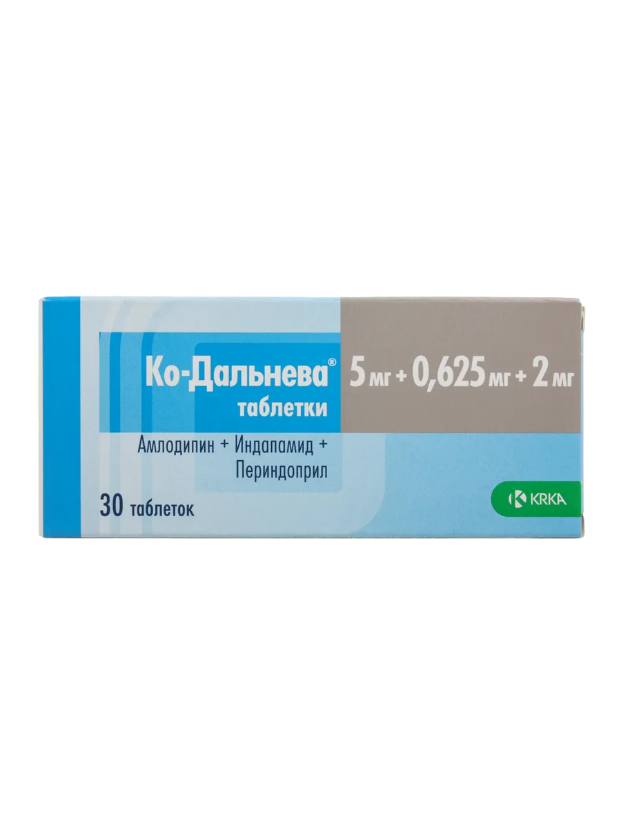 Ко-Дальнева таблетки 5 мг+0,625 мг+2 мг 30 шт