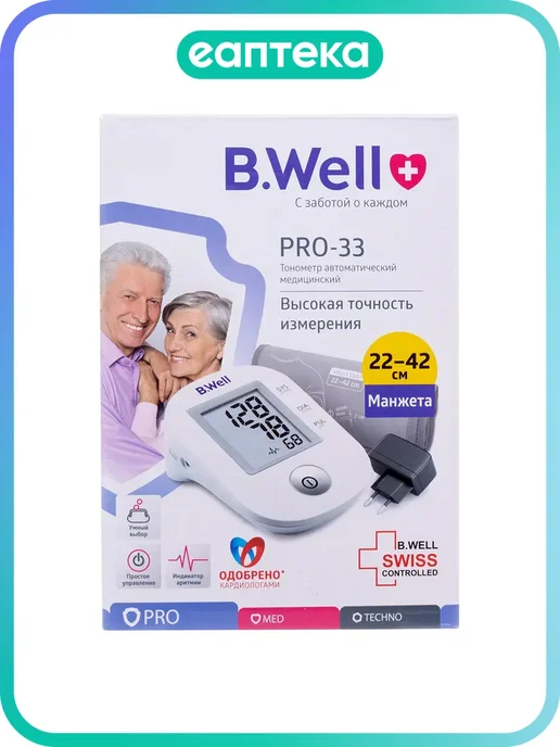 B.Well Тонометр B.Well PRO-33с адаптером 1 шт, 1 шт
