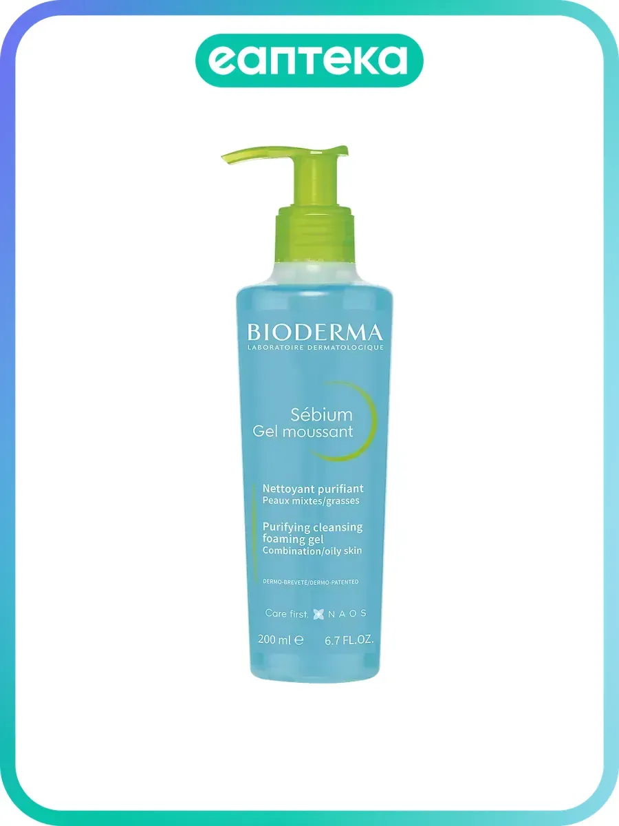Bioderma Sebium Гель для умывания жирной и проблемной кожи л…