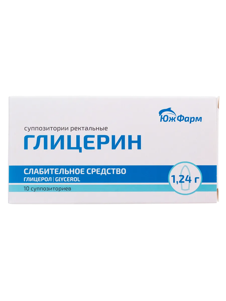 Глицерин суппозитории ректальные 1,24 г 10 шт