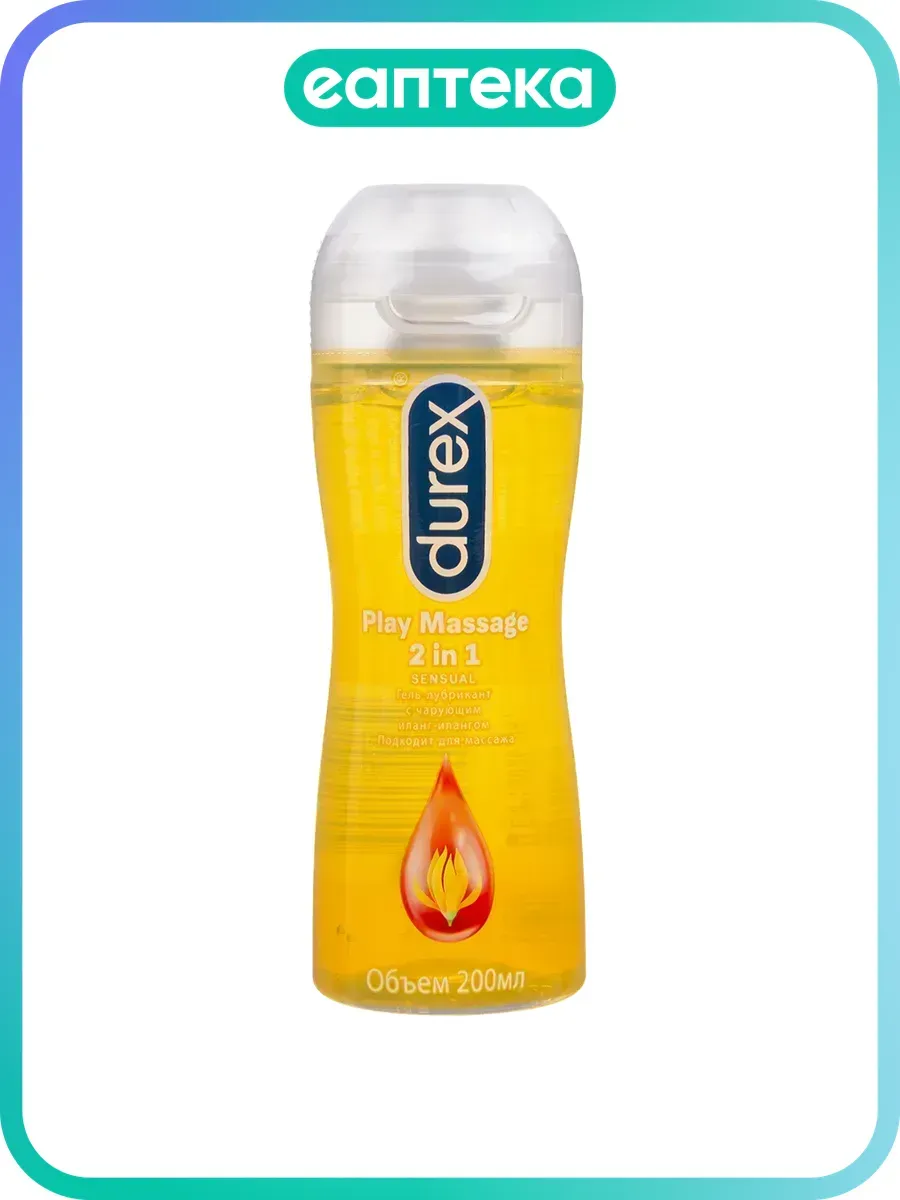 Гель Смазка Durex Для Анального Секса