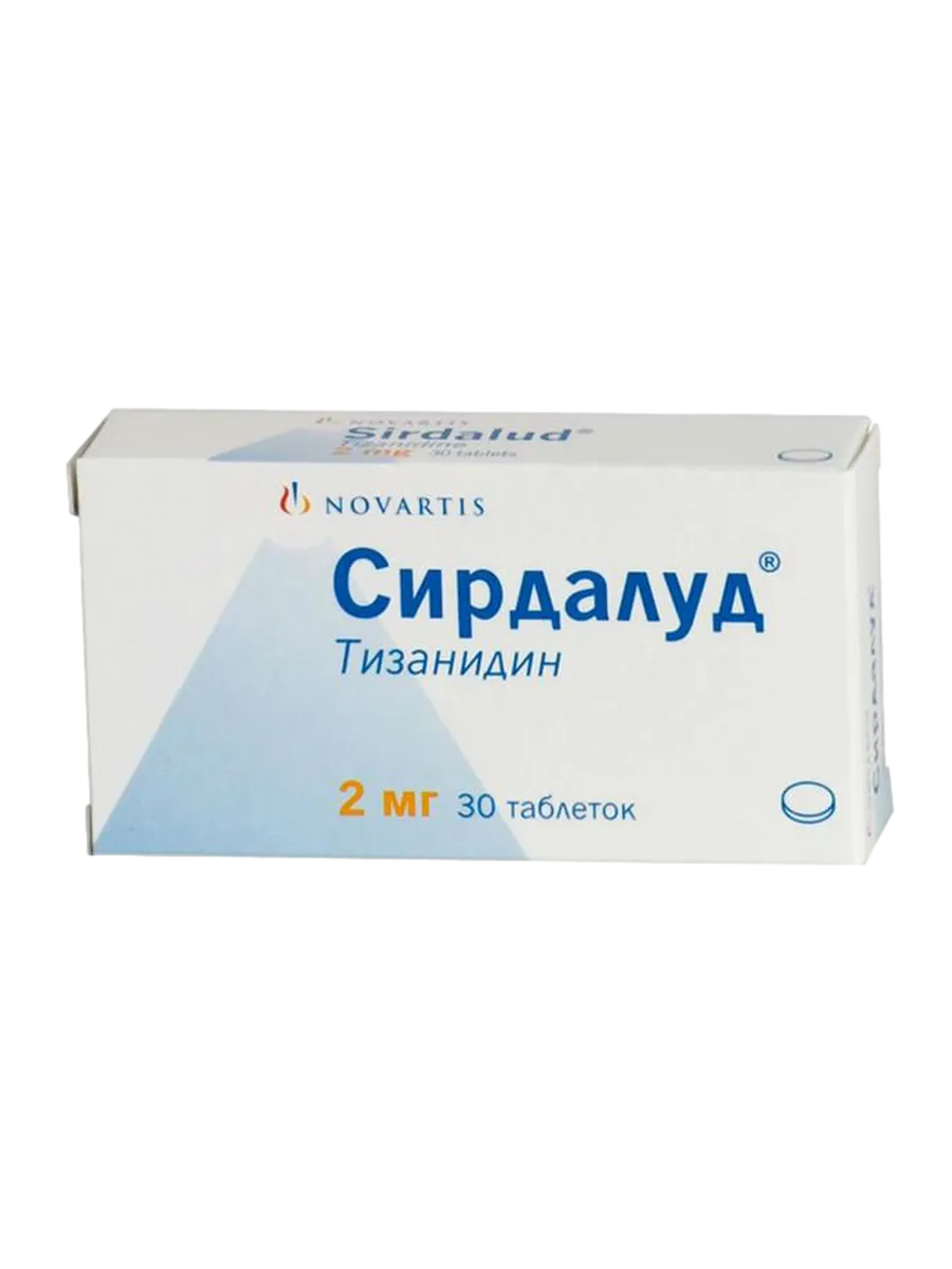 Сирдалуд таблетки 2 мг 30 шт