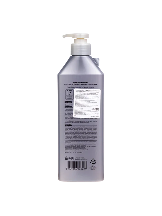 KERASYS Kerasys Deep Cleansing Кондиционер для волос Лечение кожи го…, вариант, фото 2