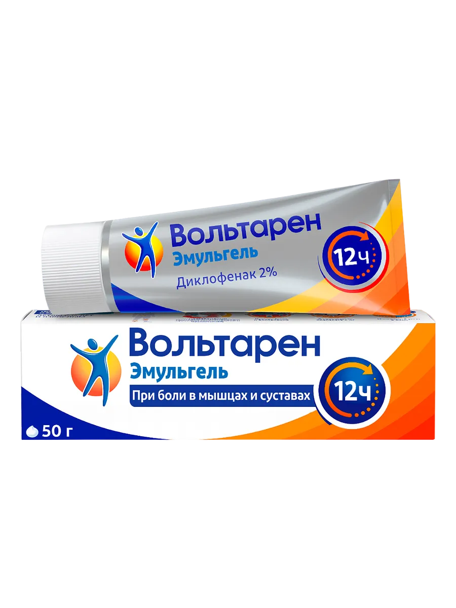 Вольтарен Эмульгель гель для наружного применения 2 % 50 г 1 шт