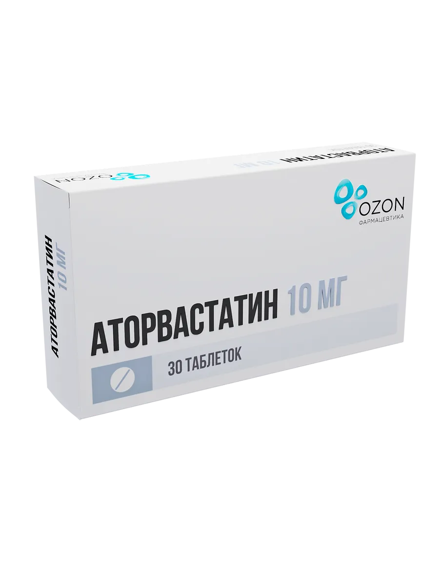 Аторвастатин таблетки покрыт.плен.об. 10 мг 30 шт