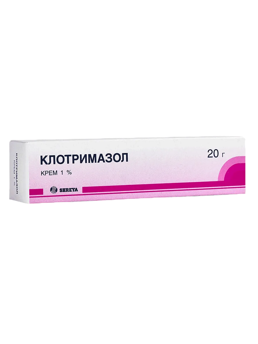 Клотримазол крем для наружного применения 1 % 20 г 1 шт