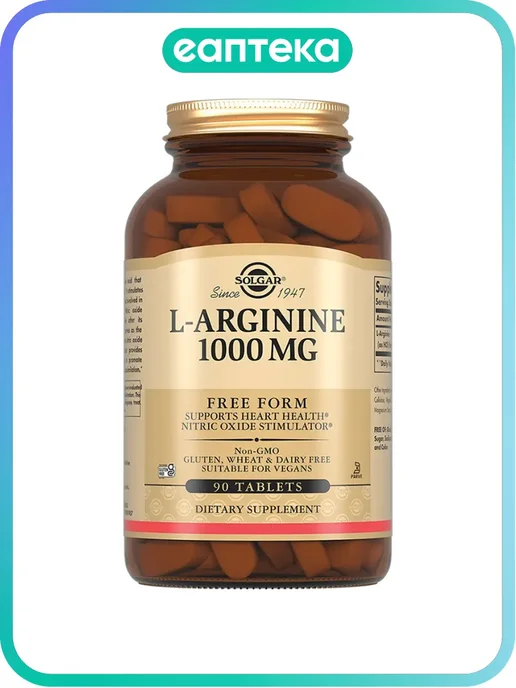 best l carnitine for keto Top L-Carnitine Supplements