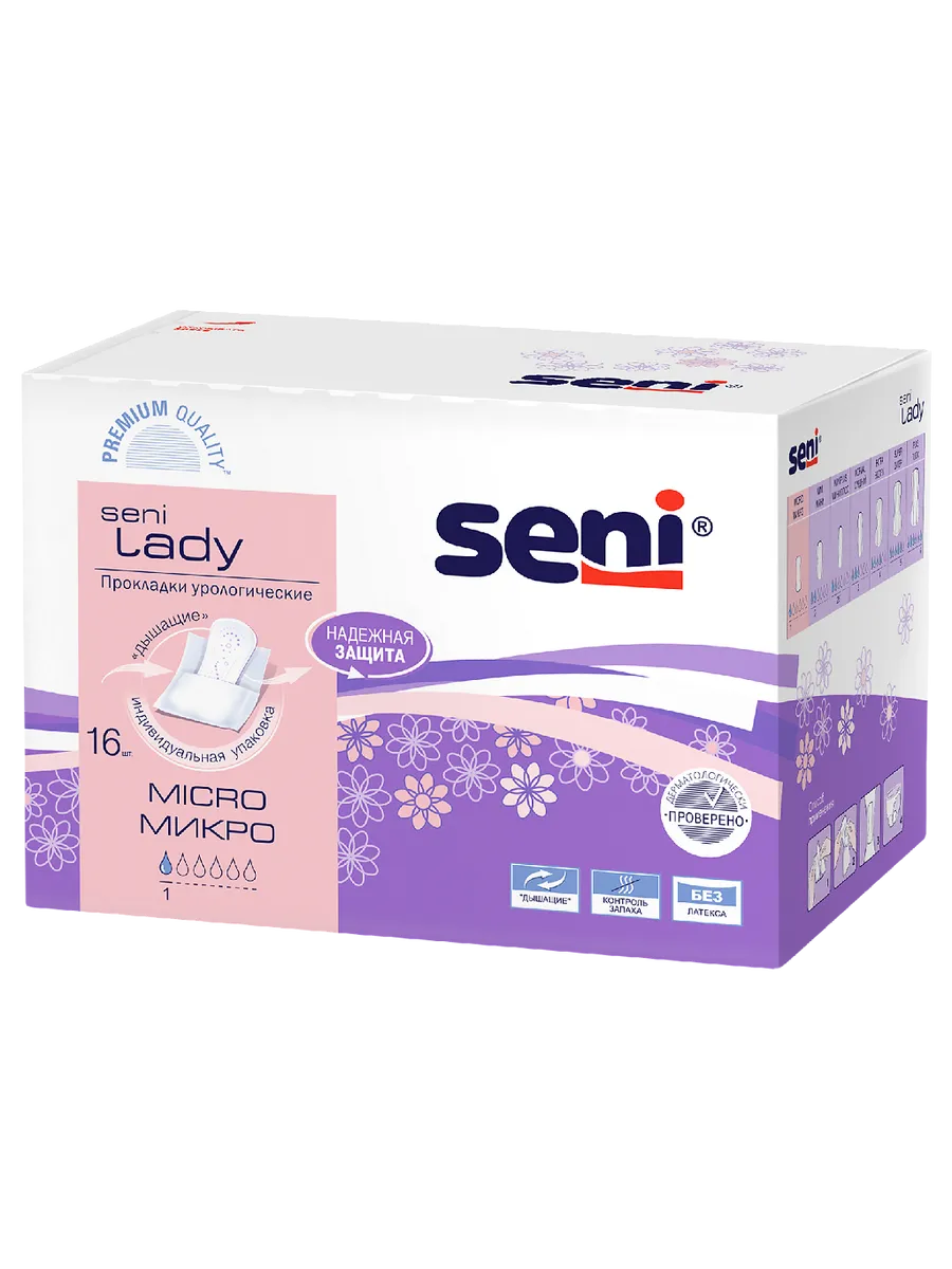 Seni Lady Micro прокладки урологические 16 шт