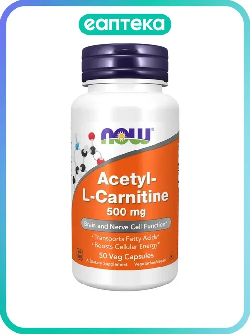 dymatize acetyl l-carnitine alcar liquid 473 ml , Mega Mass Dymatize Acetyl L-carnitine -