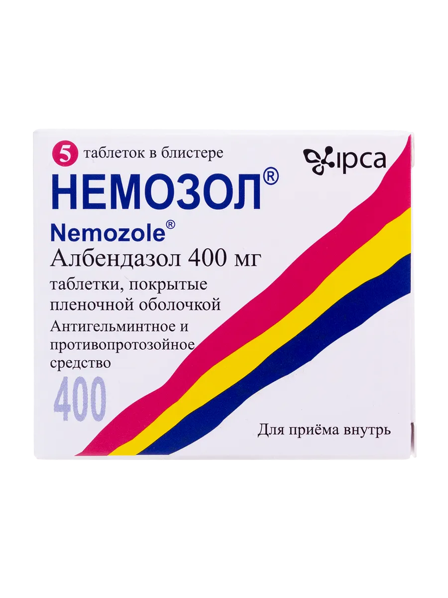 Немозол таблетки покрыт.плен.об. 400 мг 5 шт