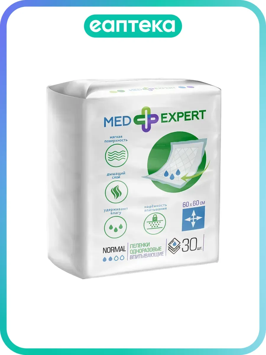 Med Expert Пеленки впитывающие Normal 60х60 см 30 шт