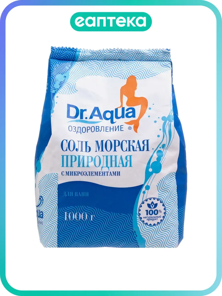 Соль для ванн Dr.Aqua морская природная 1000 г 1 шт