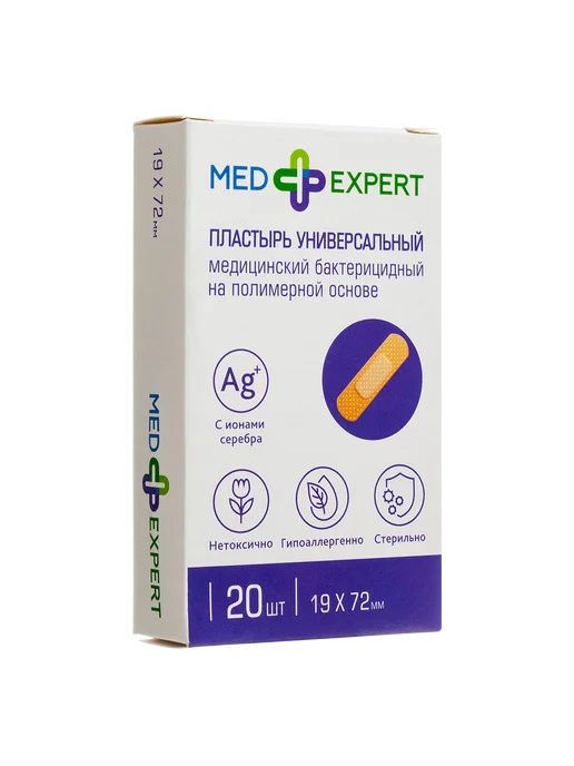 Med Expert Med Expert Пластырь универсальный бактерицидный с ионами сер…, вариант, фото 2