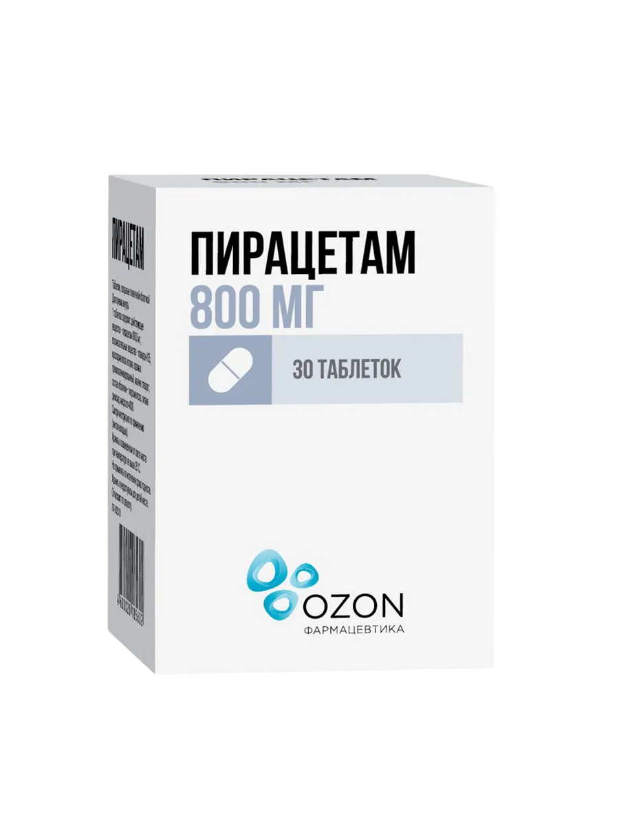 Пирацетам таблетки покрыт.плен.об. 800 мг 30 шт
