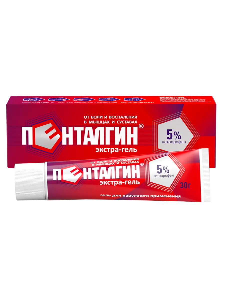 Пенталгин экстра гель для наружного применения 5 % 30 г 1 шт