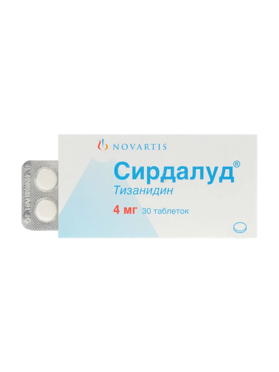 Сирдалуд таблетки 4 мг 30 шт