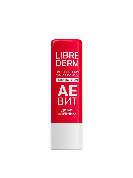 LIBREDERM Либридерм (Librederm) Аевит Помада для губ гигиеническая. Кл…, вариант, фото 5