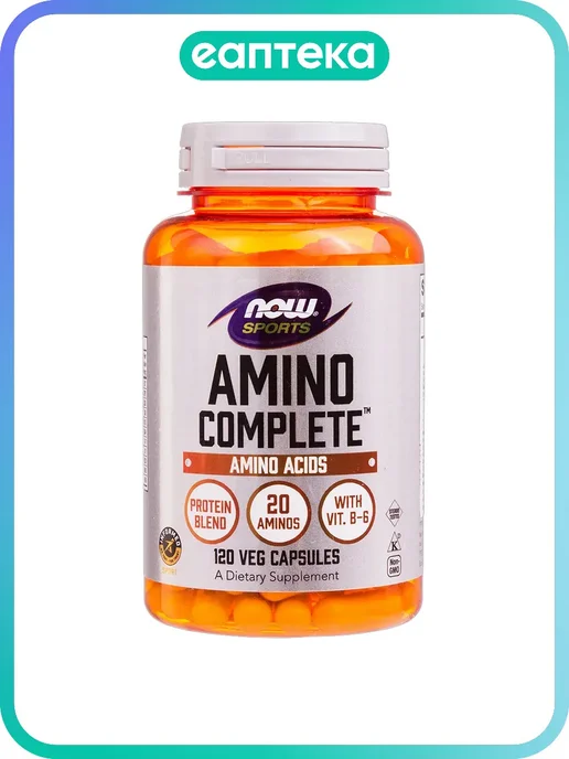NOW Now Sports Amino Complete Аминокомплекс массой 866 мг 120 шт, 120 шт