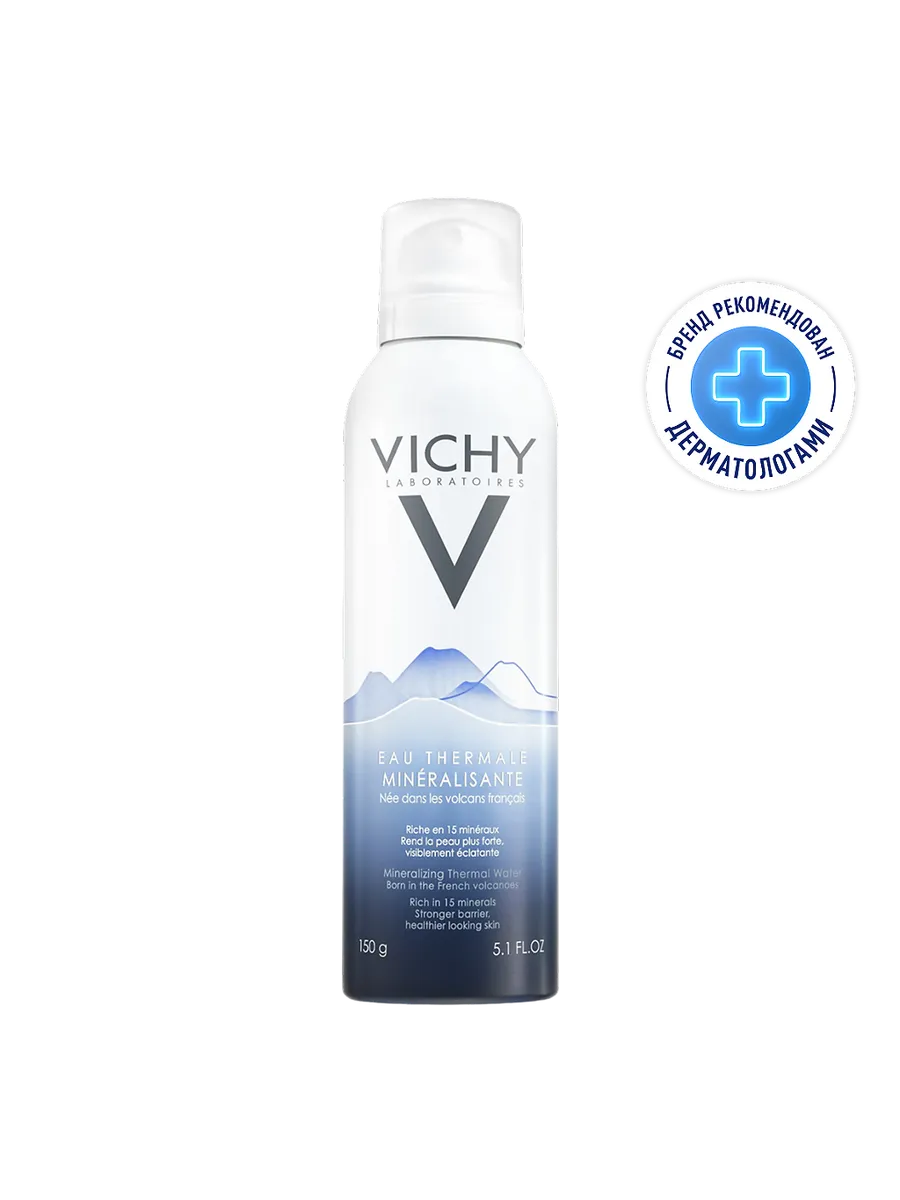Vichy Минерализирующая термальная вода спрей 150 мл 1 шт