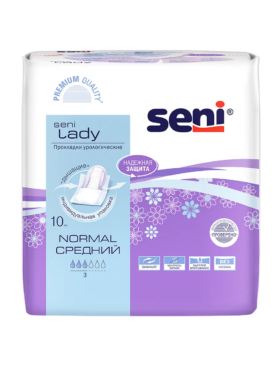 Сени (Seni) Прокладки урологические Lady Normal 10 шт
