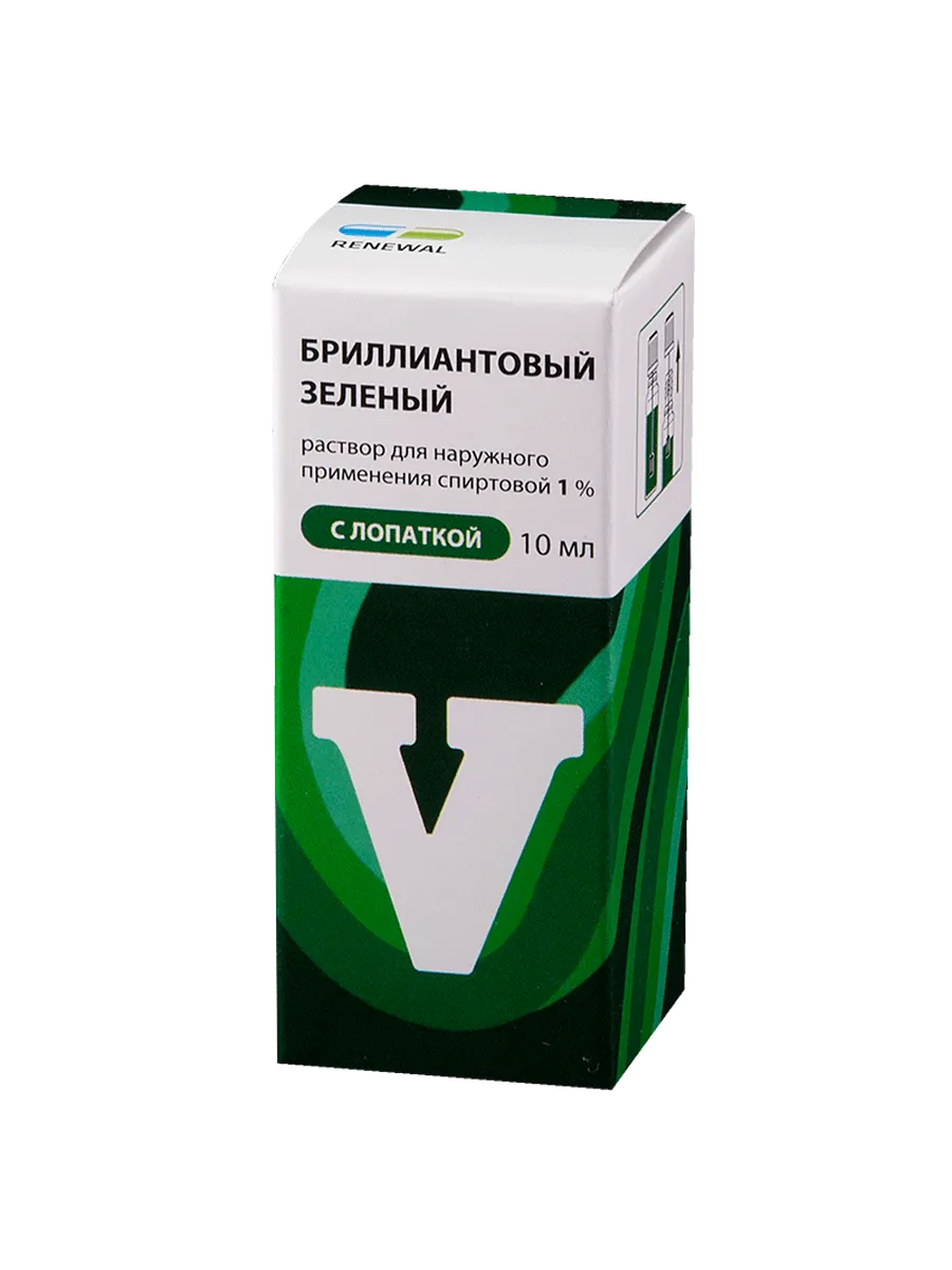 Бриллиантовый зеленый раствор для наружного применения спирт…