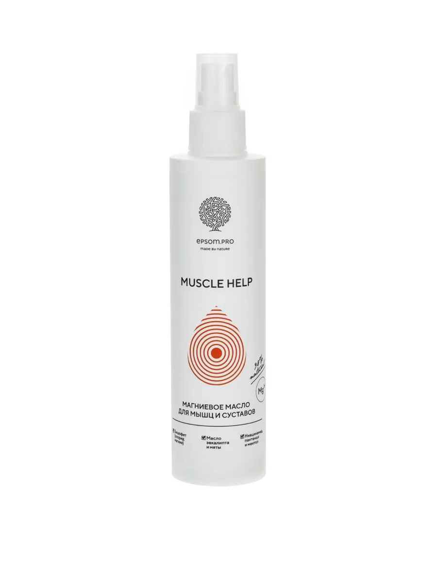 Масло магниевое для тела Muscle Help 200 мл
