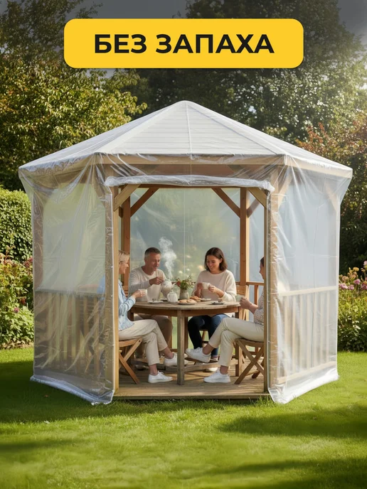 Пленка плотная для теплиц 120мкм парниковая 3*10 для огорода, 3x10, фото 4