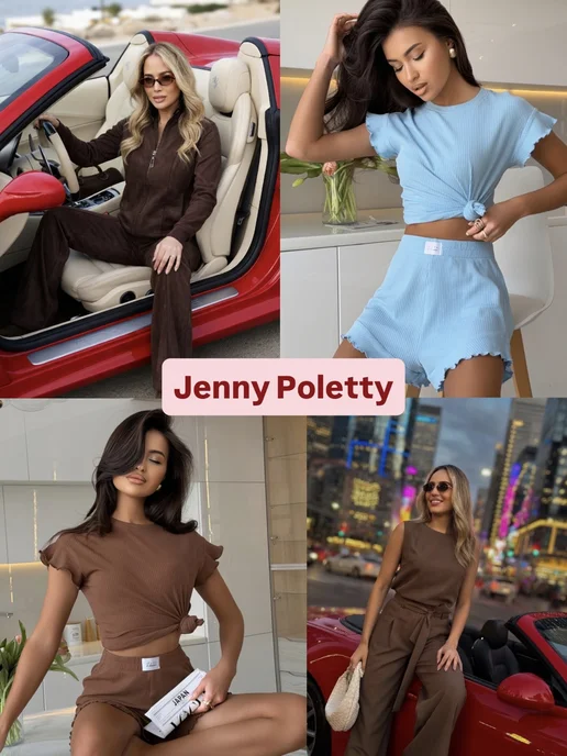 Jenny Poletty Тренч короткий с поясом укороченный тренчкот, коричневый, фото 4