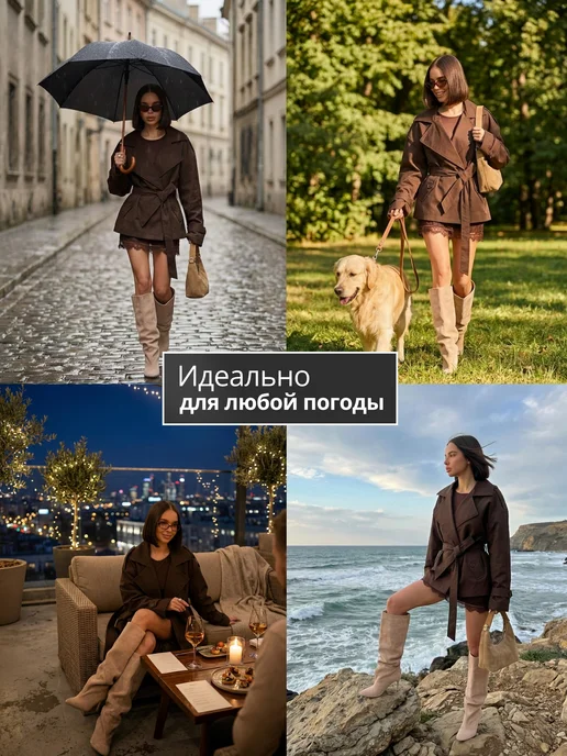 Jenny Poletty Тренч короткий с поясом укороченный тренчкот, коричневый, фото 8