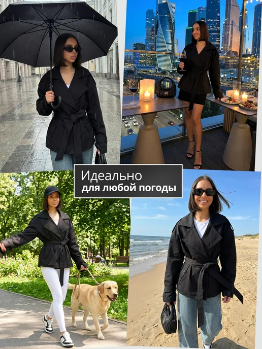 Jenny Poletty Тренч короткий с поясом укороченный тренчкот, черный, фото 7