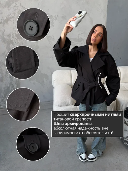 Jenny Poletty Тренч короткий с поясом укороченный тренчкот, черный, фото 8