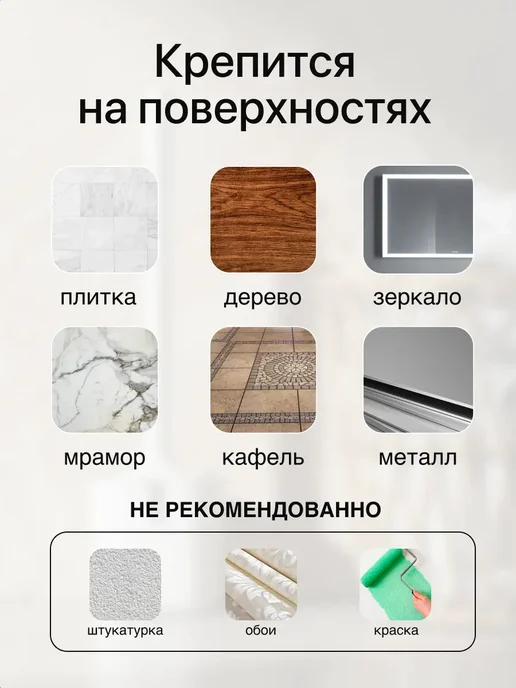 Ершик для унитаза с подставкой силиконовый, вариант, фото 8